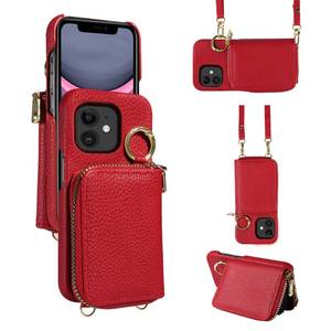 lot 72178 image: Wallet Case for iPhone 12 Mini 5.4 with Shoulder Strap Ring Buckle, Luxury PU Leather Zipper Flip Organ Purse, Card Holder Stand Cell Phone Cover for iPhone12mini 5G i 12s iPhone12 12mini Red - Retail $21