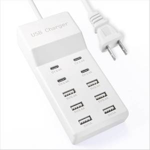 lot 72198 image: USB Charging Station with 6 USB-A & 4 USB-C Ports, 50W 10A USB Charging Block for Smart Phone, Tablet, Laptop, Multiple Devices - USB Power Strip with Auto-Detect Technology (1 PCS) - Retail $19