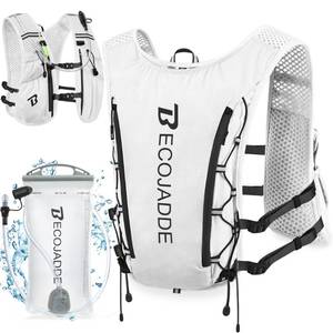 lot 72213 image: Running Vest Hydration Backpack with One 1.5L Water Bag for Men Women, 5L Lightweight Running Backpack Hydration for Marathon, Trail, Cycling, Hiking, Jogging White - Retail $34