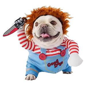 lot 72231 image: Pet Halloween Costume, Dog Funny Costume Halloween Cosplay Outfits Cute Clothes Adjustable Party Dress Up Apparel Accessories for Small Medium Large Dogs (Small) - Retail $510