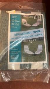 lot 60150 image: Unbranded One Piece  Replacement Cover for Chaise Lounge Chair