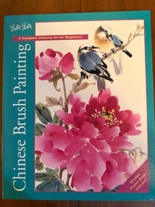 lot 82 image: Chinese Brush Painting Kit (new)