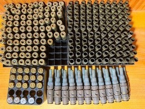 lot 618 image: Reloading Equipment - Brass, Assorted