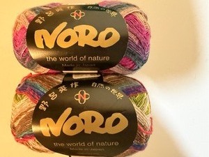 lot 506 image: Noro Yarn