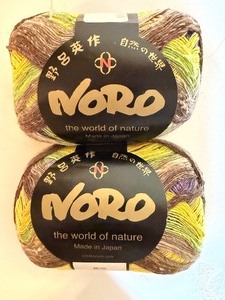 lot 509 image: Noro Yarn