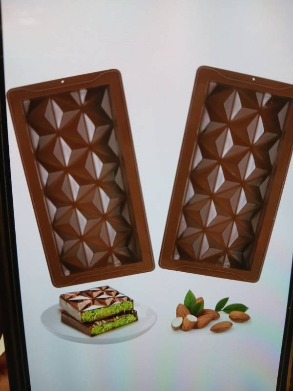 lot 28986 image: Deep Chocolate Bar Molds 2pk