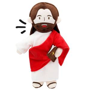 lot 24104 image: Yelakey Jesus Plush Speaks 20 of Bible Verses and 3 of Bible Music Jesus Stuffed Doll to Teach Suitable for Church Sunday School Religious Easter (RED)