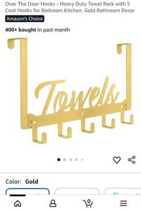 lot 39643 image: Gold-Tone Towels Wall Mount Hook Rack