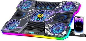 lot 211258 image: ChillCore Laptop Cooling Pad, RGB Laptop Fan Cooling Pad 9 Fans for 15.6-19.3 Inch Laptops, Gaming Laptop Cooler with 8 Height Stands, 2 USB Ports - A21 Pattern