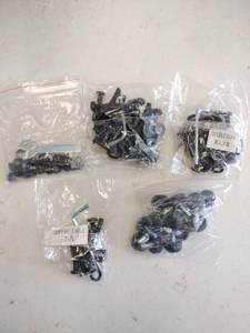 lot 20017 image: Miscellaneous Hardware