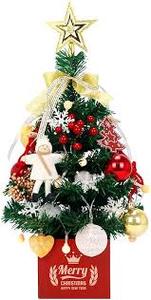 lot 2067 image: Desktop Christmas Tree, 19.7-inch Artificial Mini Christmas Decoration Tree, The Perfect Christmas Decoration for Table, Desk and Counter (Golden)