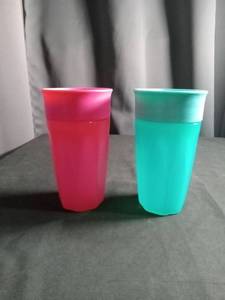lot 1041 image: Cups Set