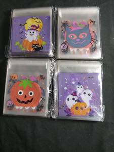 lot 1042 image: Halloween Theme Gift resealable bags