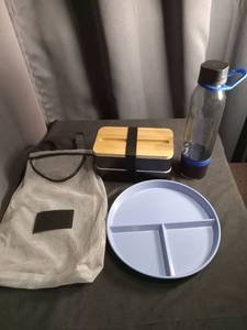 lot 1066 image: Modern Japanese Bento Lunch Set