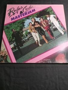 lot 1080 image: Rufus & Chaka - Master Jam LP Album