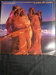 lot 1082 image: The Jones Girls - At Peace With Woman LP Album