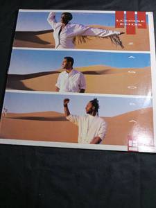 lot 1083 image: Loose Ends - Zagora LP MCA Records 1980