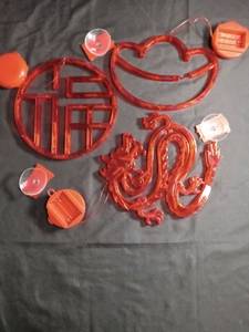 lot 1095 image: Red Chinese Lucky Knot Wall Decoration