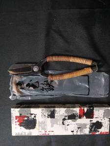 lot 1135 image: Wire Cutters with Copper Wrapped Handles