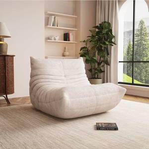 lot 85 image: Modern Teddy Fabric Oversize Adult BeanBag Chair MemoryFoam Filled (White) - Retail $110