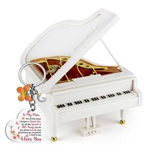 lot 1014 image: To My Mom Music Box & Engraved Keychain Gift Set - Elegant Piano Shaped Musical Box, Wind-up Clockwork Mechanism - Meaningful Birthday, Mothers Day, Christmas Keepsake for Mom from Daughter Son