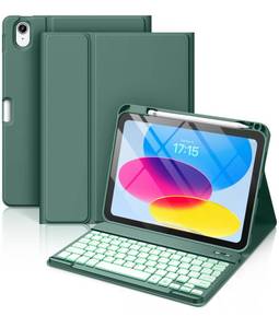 lot 2791 image: Hamile Keyboard Case for iPad 11th 10th Generation - 7 Colors Backlit Wireless Detachable Folio Keyboard Cover with Pencil Holder for iPad 11-inch A16 2025 10th Gen 10.9 Inch 2022 (Midnight Green) - Retail $30