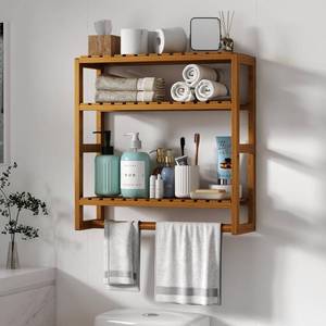 lot 121270 image: Over The Toilet Storage Bathroom Shelves Wall Mounted 3 Tier Space Saver Corner Shelf Organizer Bamboo Towel Rack Toilet Paper Cabinet with Hanging Rod Brown