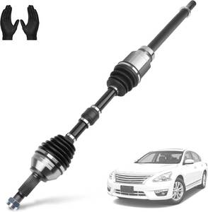 lot 221300 image: 666264 Front Right CV Axle Shaft Compatible with Nissan Altima L4 2.5L 2007-2013, Replaces OEM# 39100JA010 & 66-6264, for CVT Automatic Transmission, 1PC