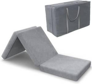 lot 421222 image: SINWEEK Tri Folding Mattress Foam Topper 4 Thickness Floor Cot Mattress, Guset Bed with Removable&Machine Washable Cover and Lining, CertiPUR-US Certified 25 x 75 Inch