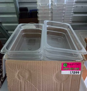 lot 17899 image: Bulk Lot of Commercial Food Containers