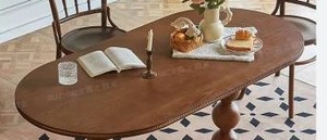 lot 34716 image: Incomplete Carved Solid Wood Oval Dining Top Only 63L x 31 12 W