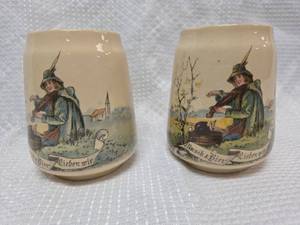 lot 952 image: German Beer Stein with Musical Scene