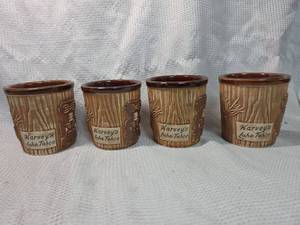 lot 1784 image: Harveys Lake Tahoe Tiki Glass Set