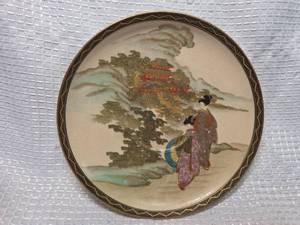 lot 1796 image: Japanese Satsuma Small Plate with Garden Scene