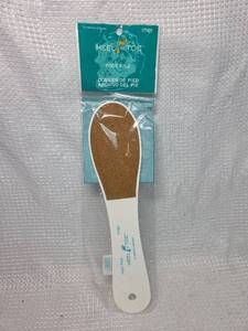 lot 1845 image: Heel to Toe Professional Foot File