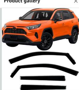 lot 2006 image: 2019-2025 in-Channel Rain Guards Side Window Visor Deflectors for Toyota Toyota Rav4 SE XSE LE XLE Adventure Limited Hybrid 2020 2021 2022 2023 2024