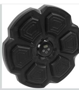 lot 2012 image: ciciglow Musical Boxing Machine, Smart Boxing Game