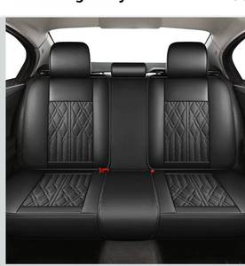 lot 2025 image: Huidasource Leather Back Row Seat Covers