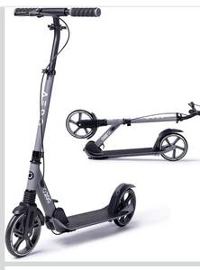 lot 2026 image: Aero Big Wheels Kick Scooter for Kids 6, Teens & Adults  Light Up Wheels, Hand Brake, Rubber Deck Mat & Shock Absorption  Foldable & Height Adjustable