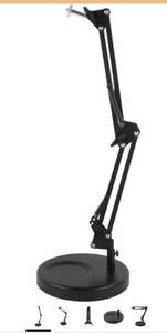 lot 2036 image: Lab Microscope Accessories Cantilever Hanger Holder Adjustable Boom Arm Desktop Stand Video Microscope Camera