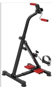 lot 2054 image: Pedal Exerciser Bike, Arm, Leg & Knee Exercising Equipment, Floor Peddler Exerciser for Elderly, Q195 Steel Leg Swing Exercise, for Adults, Elder, for Indoor Fitness (Black)