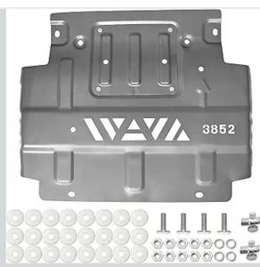 lot 2071 image: FL3Z-5D032-D Engine Splash Guard Shield Grill Compatible with Ford F-150 2.7L 3.3L 3.5L 5.0L 2015-2022 Lower Front Splash Shield Replace FL3Z-5D032-E FL3Z-5D032-A