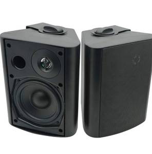 lot 2081 image: Herdio 5.25 Inch Indoor Outdoor Bluetooth Speakers Patio Waterproof Wired Wall Mount System 300 Watts (Black)