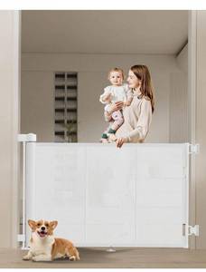 lot 2095 image: 71 inch Retractable Baby Gates 34 inch Tall, Retractable Gate with Reinforced Strip Design to Prevent Crawling Through,