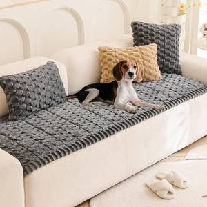 lot 3071 image: Tiwwie Couch Cover for Dogs Fuzzy Sofa Covers for Pet, Geometric Jacquard Coral Pet-Friendly Washable Non-Slip Sofas Slipcover Cushion Protector Pets Mat Dog Bed Mats