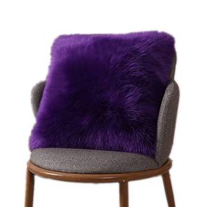 lot 3086 image: LRENNA Throw Pillow Covers Purple Faux Fur Cushion Pillow Case 20 x 20 for Sofa Deluxe Home Decorative Series Merino Style Fur Super Soft Plush