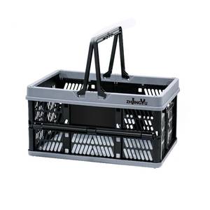 lot 2207 image: ZHJINGYU plastic baskets with handles 20L,collapsible crates for storage,14.96x9.84x7.87 foldable shopping basket ,foldable crate with Handles for car Classroom Kitchen Bathroom Medicine Milk