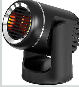 lot 2254 image: Portable Car Heater for Vehicle, 12V Car Heater Portable - Fast-Acting Defroster & Demister, 360Degree Rotary Portable Heater for Car Interior