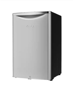 lot 4642011 image: DanbyContemporary Classic 4.4 cu. ft. Retro Mini Fridge in Iridium Silver without Freezer - Retail $349