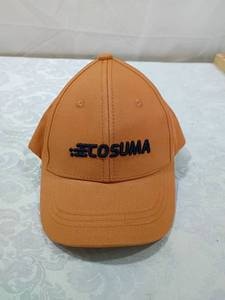 lot 126 image: Cosuma Orange Baseball Cap
